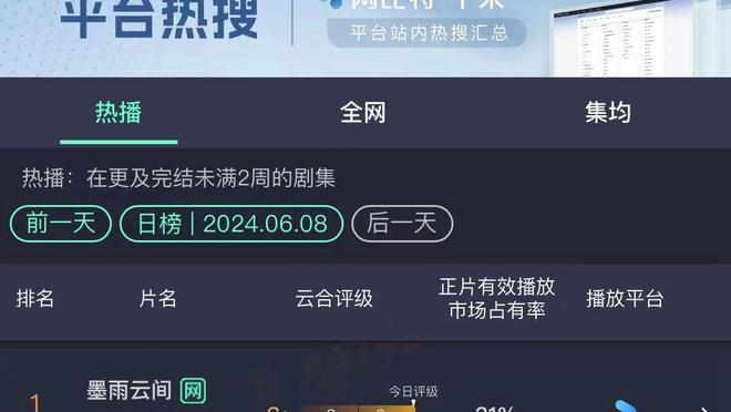 beplay网页版登录截图0